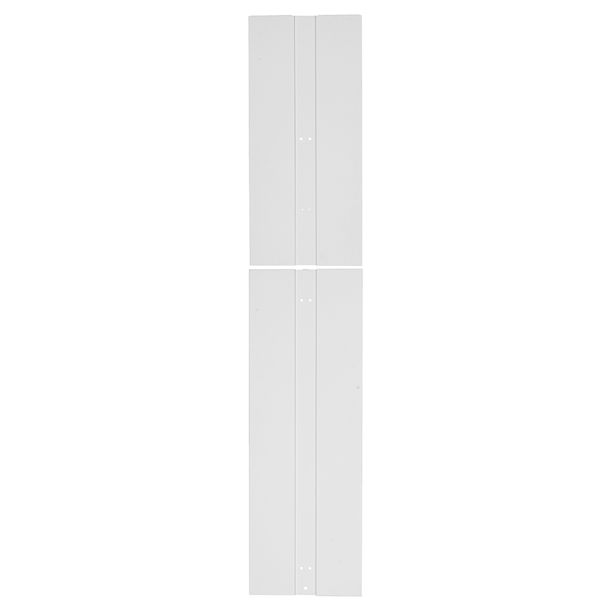 PR2V Yöneticileri için Son Panel, 45 RU, Beyaz